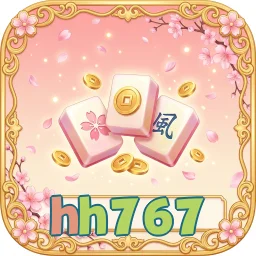 hh767
